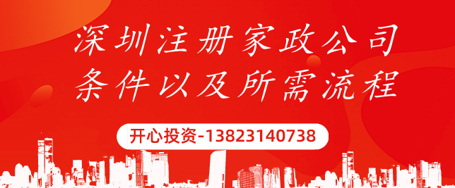 小公司要代理記賬嗎？