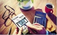 注冊公司還是注冊個人獨資企業？