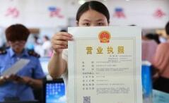 代理記賬零申報一年多少錢 代理記賬零申報一年多少錢