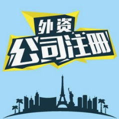 廣州市會計代賬一個月多少錢 廣州市會計代賬一個月多少錢