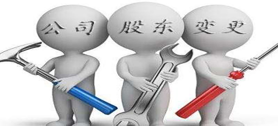 個(gè)體戶營(yíng)業(yè)執(zhí)照和餐飲許可證辦理流程(做餐飲的個(gè)體戶怎么辦資質(zhì)許可)