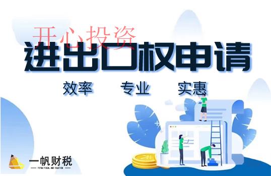 商標(biāo)異議后該怎么辦？