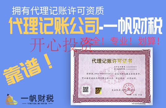 商標(biāo)申請(qǐng)中易被忽略的救濟(jì)程序