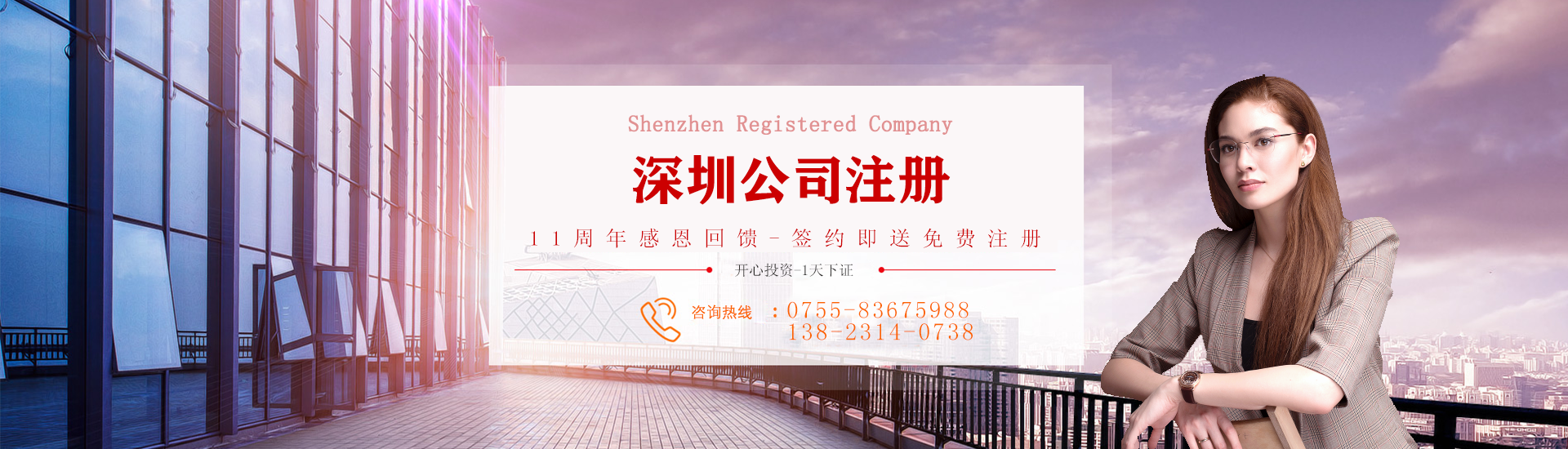 企業如何增加注冊資本？公司注冊資本變更有哪些程序？