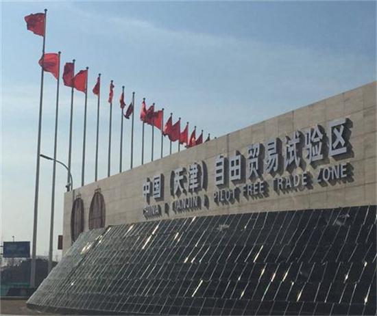 深圳的個體戶還能做核定征收嗎?