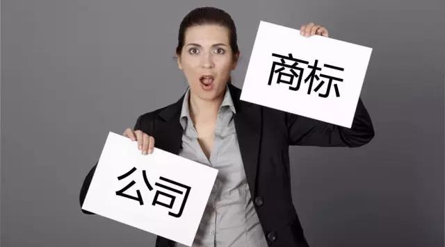 如何注冊(cè)深圳公司?深圳營(yíng)業(yè)執(zhí)照在哪里辦理?