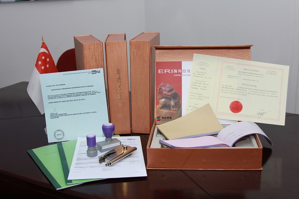 1567829484986353.jpg 32.jpg