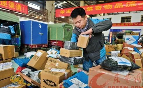 深圳公司注冊提供一站式的服務是怎樣的？深圳公司注冊提