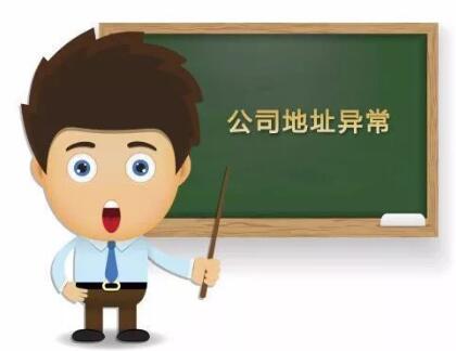 沙井代理一年記賬多少錢? 沙井代理一年記賬多少錢?