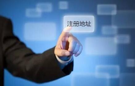 公司記賬報(bào)稅流程，很多中介 沒(méi)有告訴你這些事-開(kāi)心財(cái)