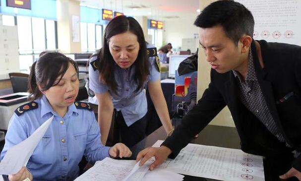 稅務(wù)師報考條件是什么,稅務(wù)師考試科目有哪些 稅務(wù)師報考條件是什么,稅務(wù)師考試科目有哪些