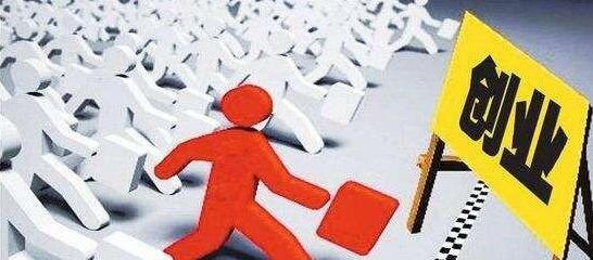 小規(guī)模代賬會計(jì)多少錢,小規(guī)模代賬會計(jì)一個(gè)月多少錢 小規(guī)模代賬會計(jì)多少錢,小規(guī)模代賬會計(jì)一個(gè)月多少錢