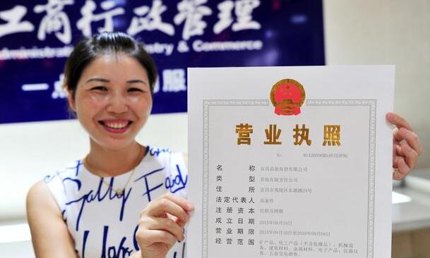 香港注冊公司可以自行辦理年審嗎? 香港注冊公司可以自行辦理年審嗎?