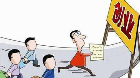 會計代賬服務,代賬公司是提供什么服務 會計代賬服務,代賬公司是提供什么服務