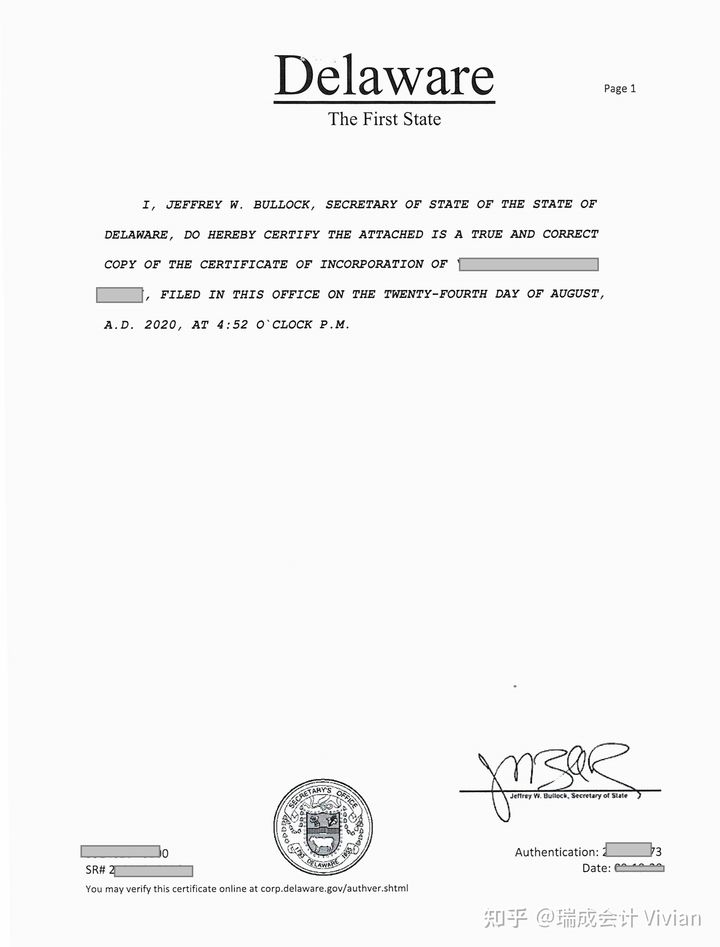 美國公司注冊選擇特拉華州？申請美國特拉華公司的優勢？