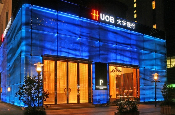 如何辦理新加坡大華銀行賬戶？